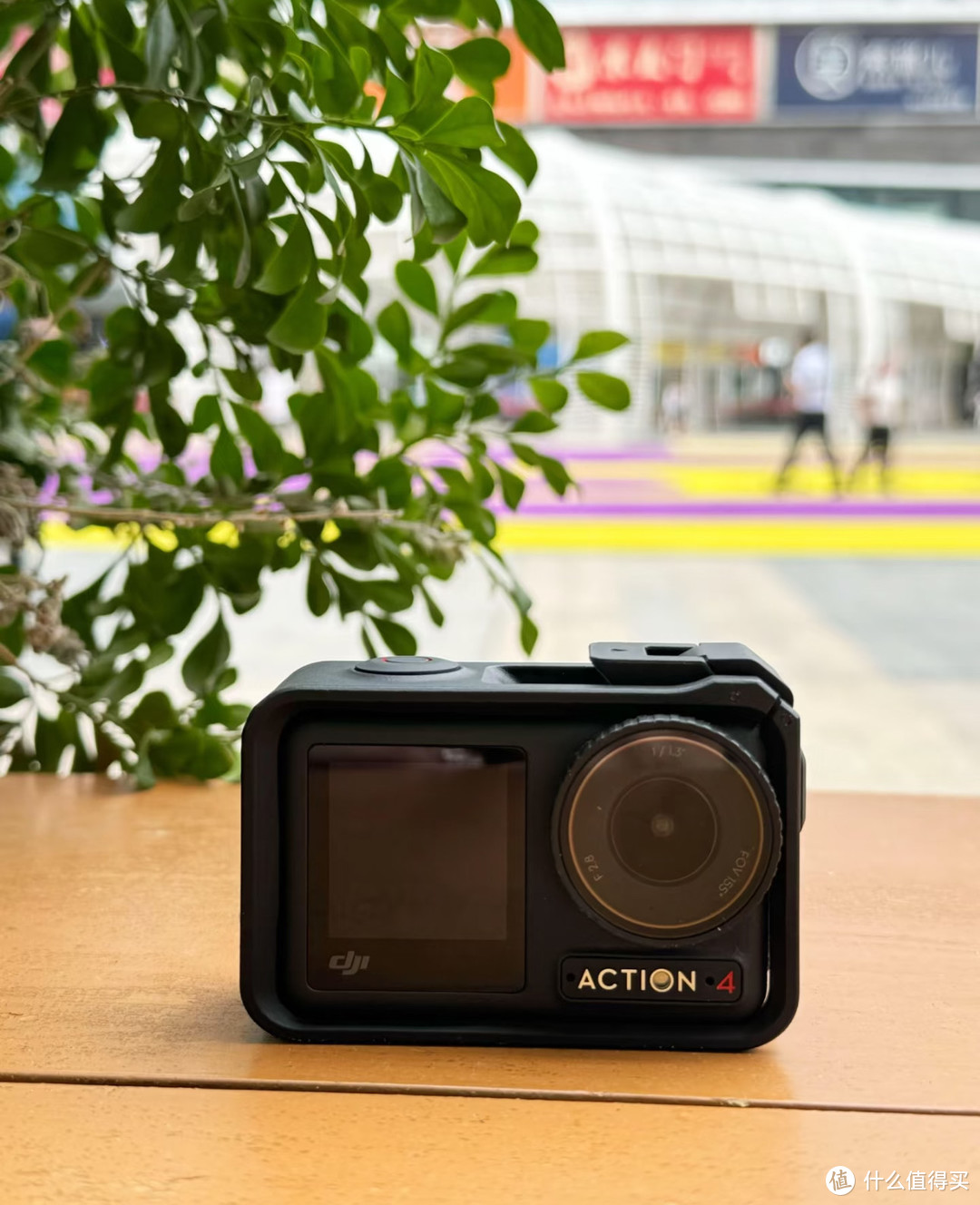大疆Action4不妨先看看