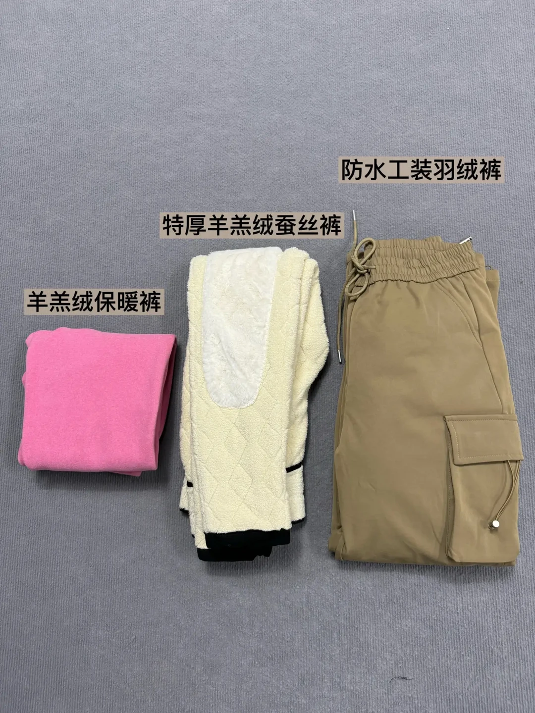 玩转东北冰雪：羽绒服穿搭指南助你温暖过冬