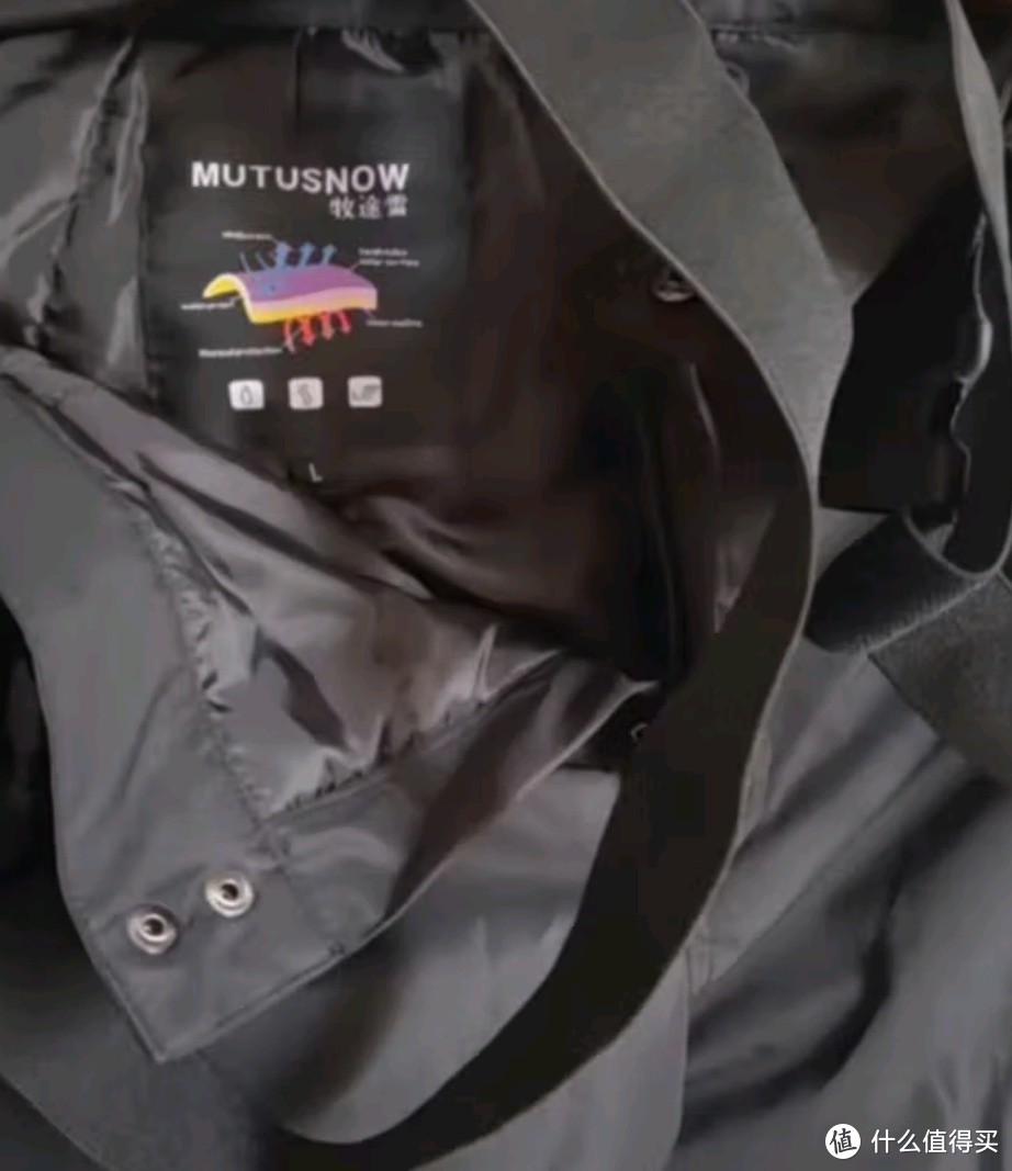 牧途雪大码防寒单双板滑雪装备 CB裤 藏蓝色 2XL