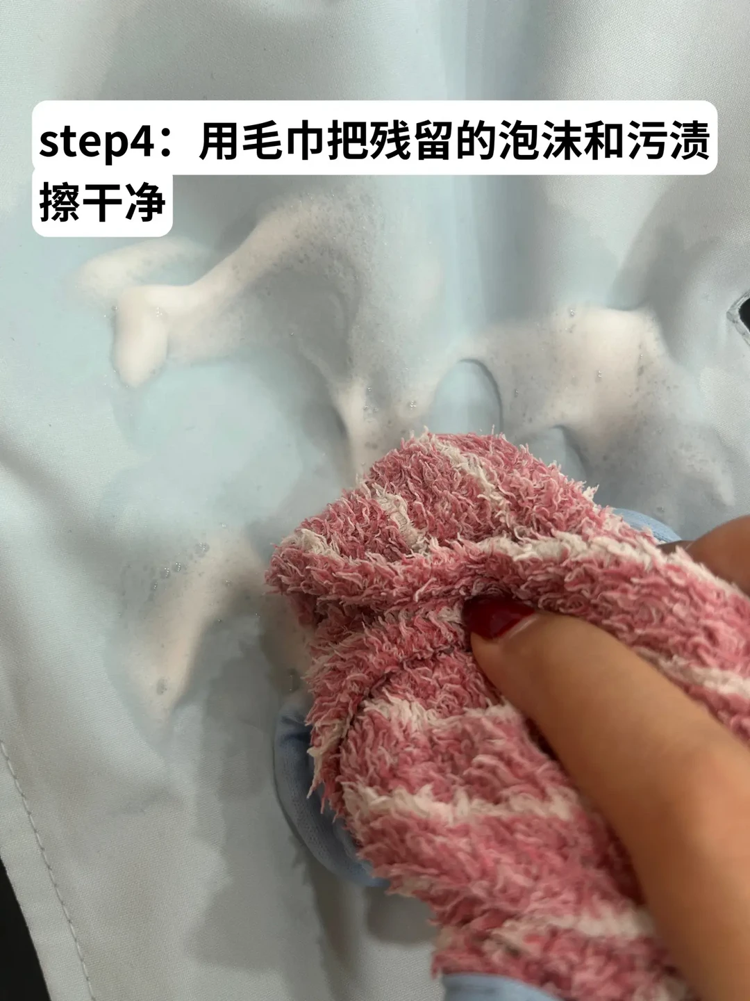 在家高效清洗滑雪服的专业指南